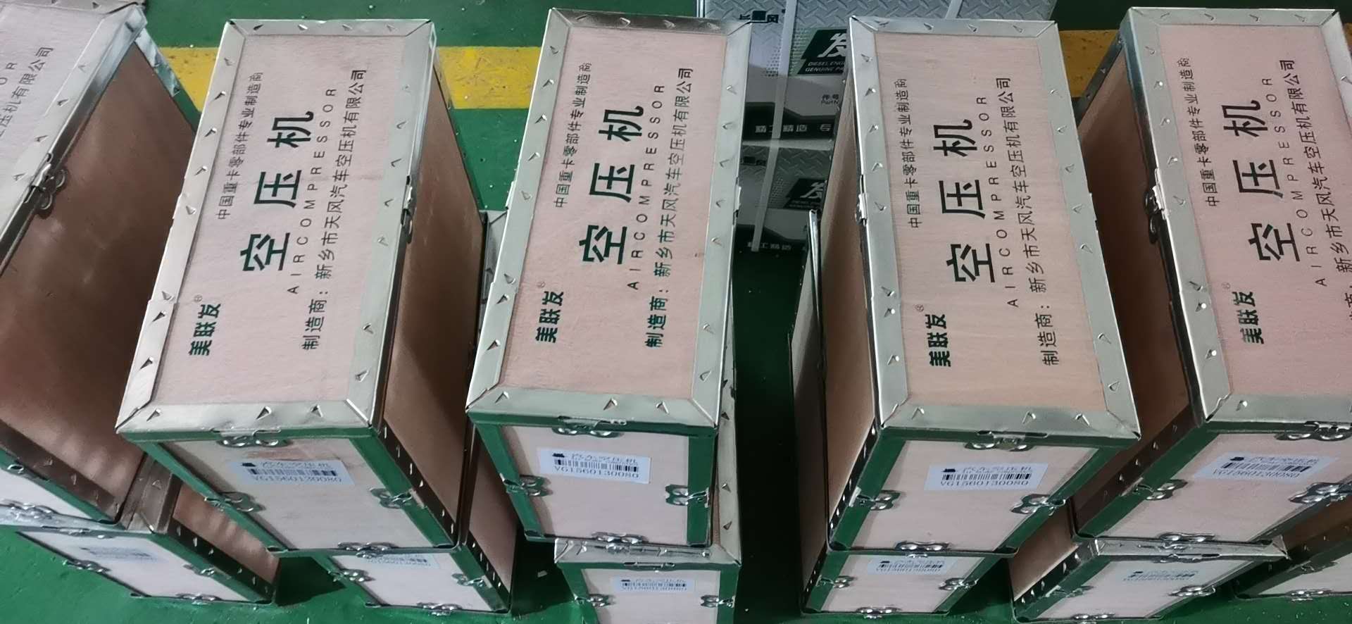 客户案例